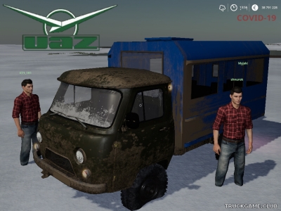 Мод "УАЗ-3303 Вахта" для Farming Simulator 2019
