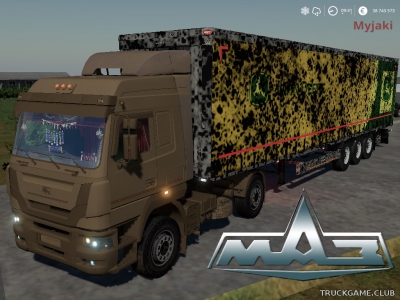 Мод "МАЗ-5440 Е9" для Farming Simulator 2019