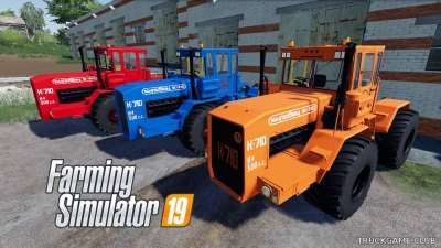 Мод "KIROVETS K-710 V2.0" для Farming Simulator 2019