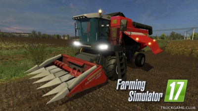 Мод ПАЛЕССЕ GS 12 V2.3 для Farming Simulator 2017