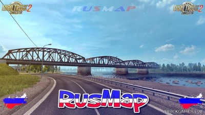 Мод "RusMap v2.2.1" для Euro Truck Simulator 2