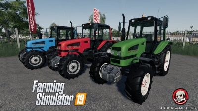 Мод МТЗ-1221.4 для Farming Simulator 2019
