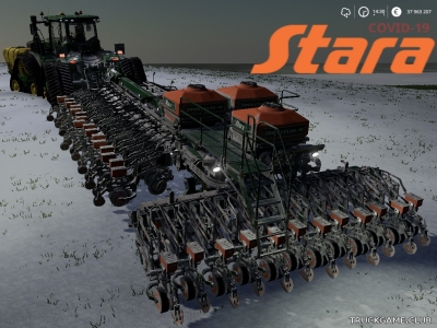 Мод "Stara Absoluta 44" для Farming Simulator 2019