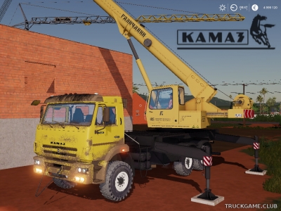 Мод "КамАЗ-6520 Галичанин" для Farming Simulator 2019