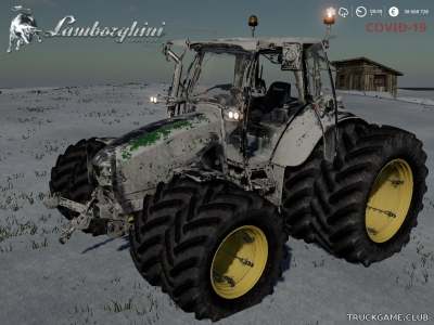 Мод "Lamborghini Nitro FL v1.1" для Farming Simulator 2019