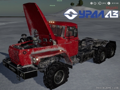 Мод "Урал-44202" для Farming Simulator 2019