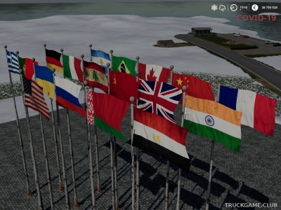 Мод "Placeable Flags" для Farming Simulator 2019