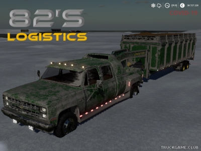 Мод "82s Logistics 20Ft Tipper Gooseneck Trailer" для Farming Simulator 2019