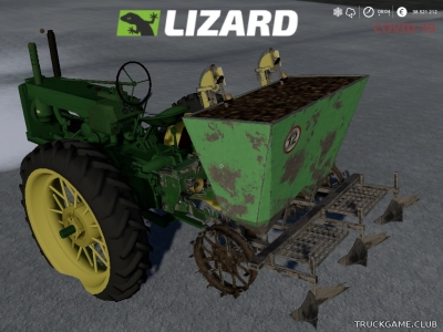 Мод "Lizard S208" для Farming Simulator 2019