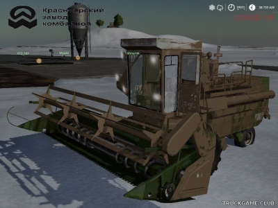 Мод "Енисей-1200-1М" для Farming Simulator 2019