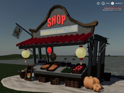 Мод "Placeable Grocery Shop" для Farming Simulator 2019