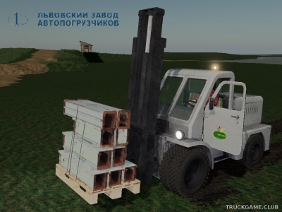 Мод "АП-4045" для Farming Simulator 2019