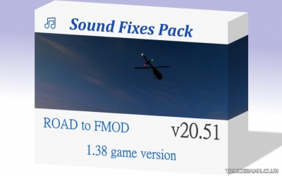 Мод "Sound Fixes Pack v20.51" для Euro Truck Simulator 2