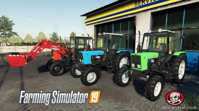 Мод "МТЗ 82.1 V1.0" для Farming Simulator 2019