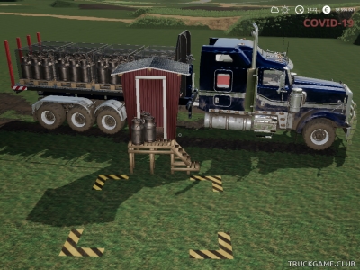 Мод "Placeable Milk Pier" для Farming Simulator 2019