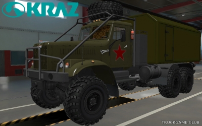 Мод "КрАЗ-255" для Euro Truck Simulator 2