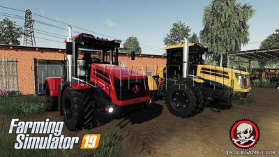 Мод "Кировец К-525 V1.0.0.0" для Farming Simulator 2019