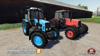 Мод "Беларус МТЗ 1221 V2.0.5" для Farming Simulator 2019