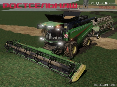 Мод "РСМ Торум 770 v2.0" для Farming Simulator 2019