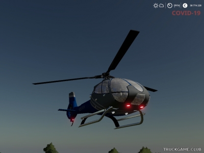 Мод "Placeable Helicopter" для Farming Simulator 2019