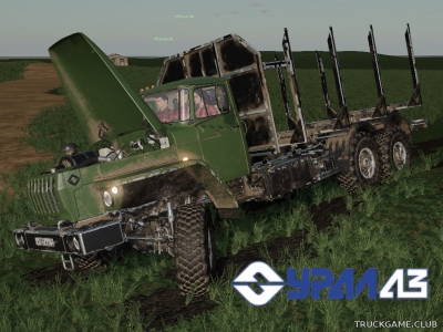 Мод "Урал-4320-60 УСТ-5453" для Farming Simulator 2019