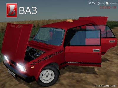 Мод "ВАЗ-2105 v3.0" для Farming Simulator 2019