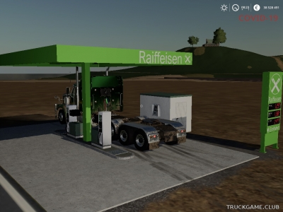 Мод "Placeable Raiffeisen Tankstelle" для Farming Simulator 2019