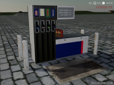 Мод "Placeable Diesel Station" для Farming Simulator 2019