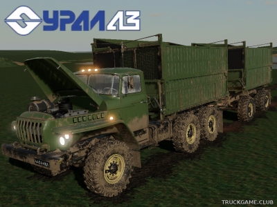 Мод "Урал-375/5557 с прицепом" для Farming Simulator 2019
