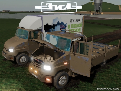 Мод "ЗиЛ-5301 v1.1" для Farming Simulator 2019