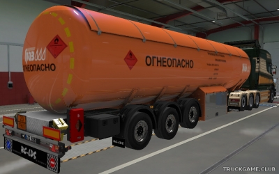 Мод "BC LDS Tanker" для Euro Truck Simulator 2