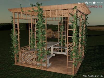 Мод "Placeable Pergola" для Farming Simulator 2019