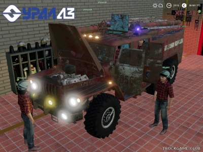 Мод "Урал-43202 АЦ-40 v1.1" для Farming Simulator 2019