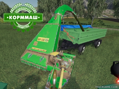 Мод "КИР-1.5М v1.1" для Farming Simulator 2019