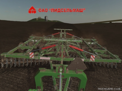 Мод "БДТ-7.62" для Farming Simulator 2019