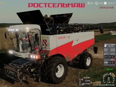 Мод "РСМ Торум 760" для Farming Simulator 2019