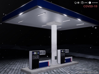 Мод "Placeable German Gas Station" для Farming Simulator 2019