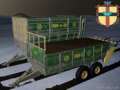Мод "РОУ-6 / ПИМ-20" для Farming Simulator 2019