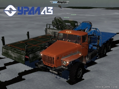 Мод "Урал-4320-60 КМУ" для Farming Simulator 2019