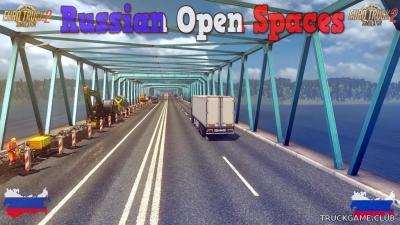 Мод "Russian open spaces v9.0" для Euro Truck Simulator 2