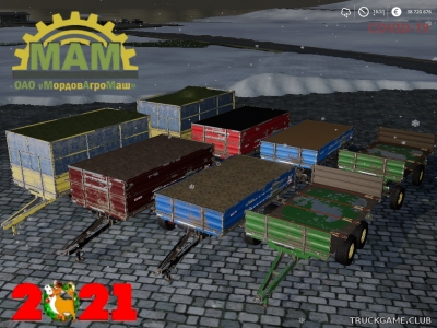 Мод "ППТС-4.5 Бурлак" для Farming Simulator 2019