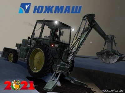 Мод "ЮМЗ-6КЛ ЭО-2621" для Farming Simulator 2019