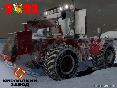 Мод "К-744 Р3 v1.6" для Farming Simulator 2019