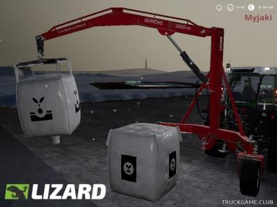 Мод "Lizard 2000" для Farming Simulator 2019
