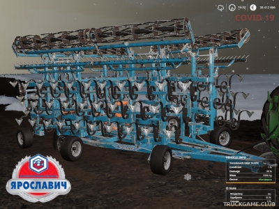 Мод "КБМ-10.8 ПС" для Farming Simulator 2019