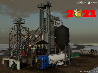 Мод "Placeable Cement Factory" для Farming Simulator 2019