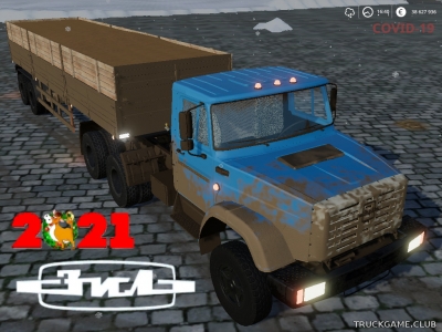 Мод "ЗиЛ-13305А с полуприцепом" для Farming Simulator 2019