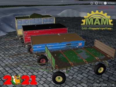 Мод "2ПТС-4.5 Бурлак" для Farming Simulator 2019