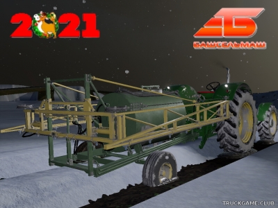 Мод "ОПШ-15" для Farming Simulator 2019