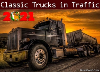 Мод "Classic truck traffic pack by TrafficManiac v1.8" для American Truck Simulator